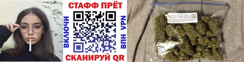 Где найти наркотики Саратов COCAIN А ПВП Меф