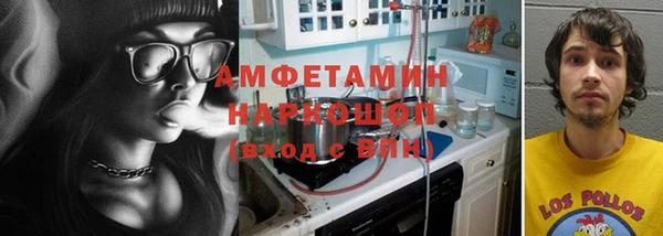 ешки Алексеевка