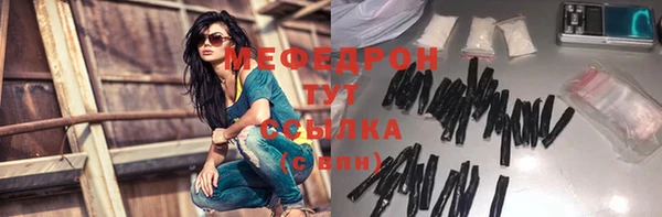a pvp Абинск