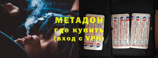 a pvp Абинск