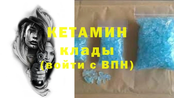 a pvp Абинск