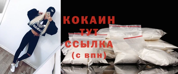a pvp Абинск