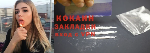 a pvp Абинск
