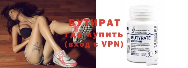 a pvp Абинск