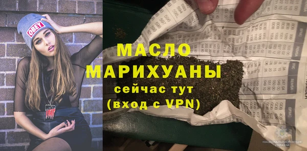 a pvp Абинск