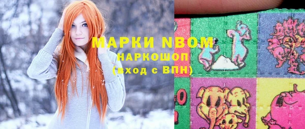a pvp Абинск