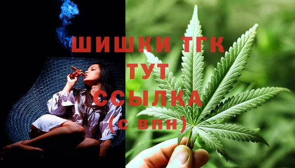 каннабис Алзамай