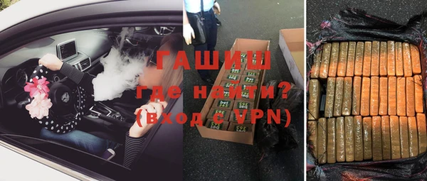 a pvp Абинск