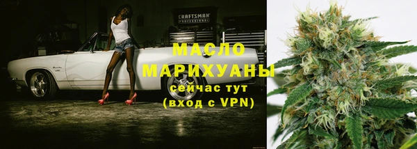 a pvp Абинск