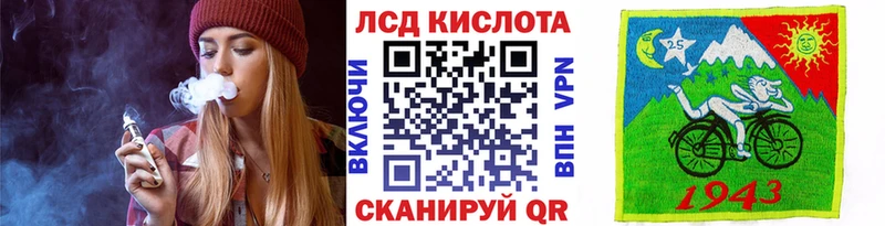 наркотики  Саратов  Марки NBOMe 1500мкг 