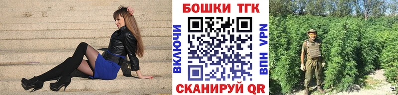 наркотики  Саратов  Каннабис тримм 